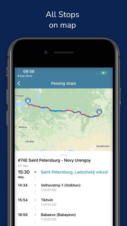 Route-ticket screenshot-4