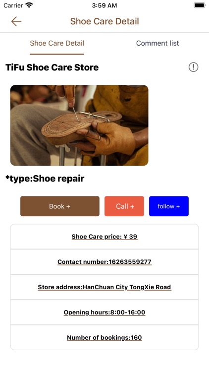 High quality Shoe Care screenshot-3