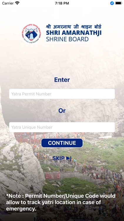 Shri Amarnathji Yatra