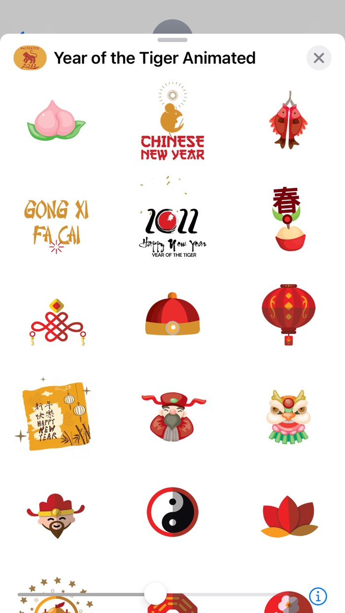 Year of the Tiger Animated