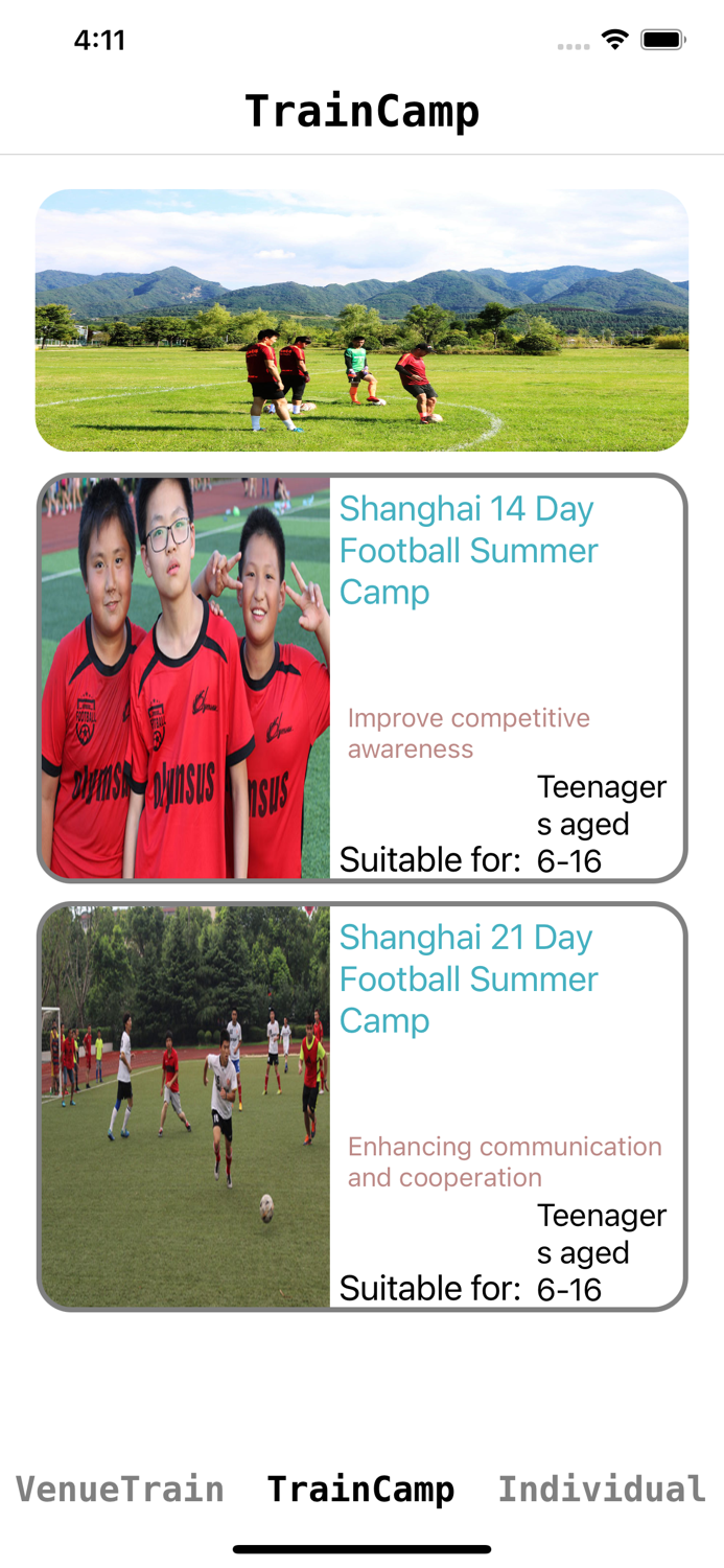 Light Field Training