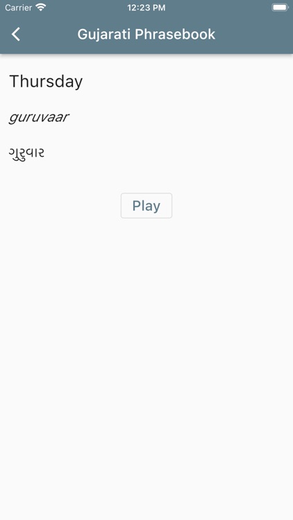 Gujarati Phrasebook