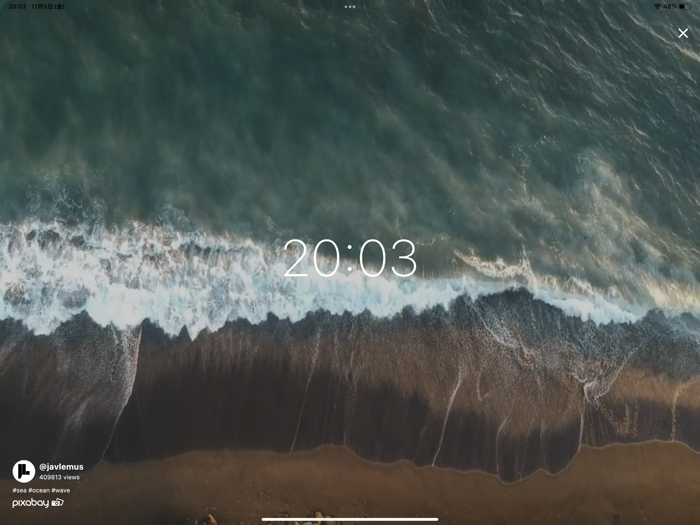 EMO 仕事や課題、勉強のお供に