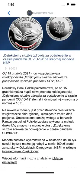 Game screenshot Moje NBP apk