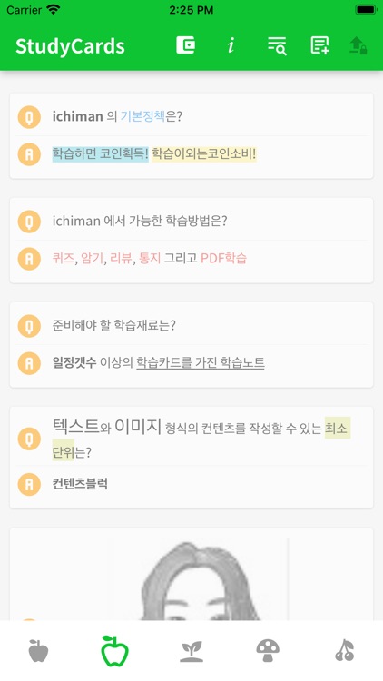 ichiman - Make your 10k hours!