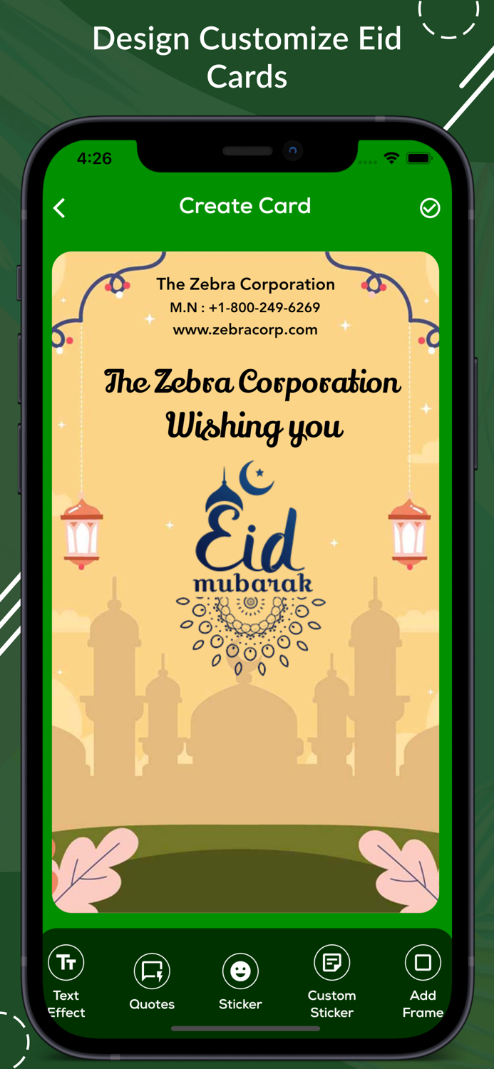 Eid  Ramadan greeting cards