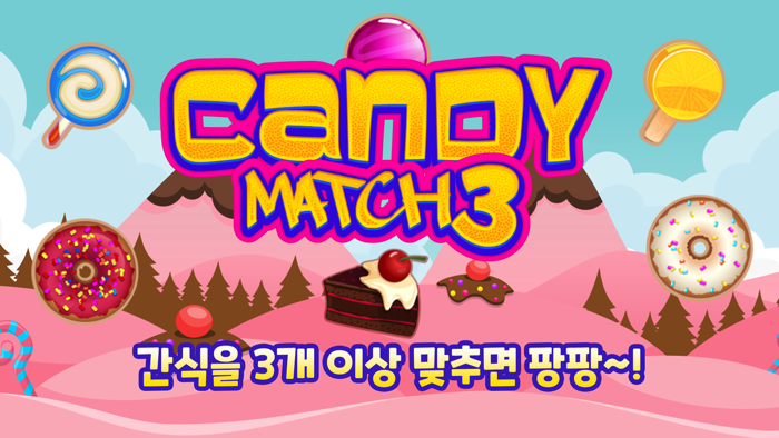 Candy  Match3