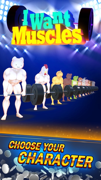 I Want Muscles For Cash screenshot-0