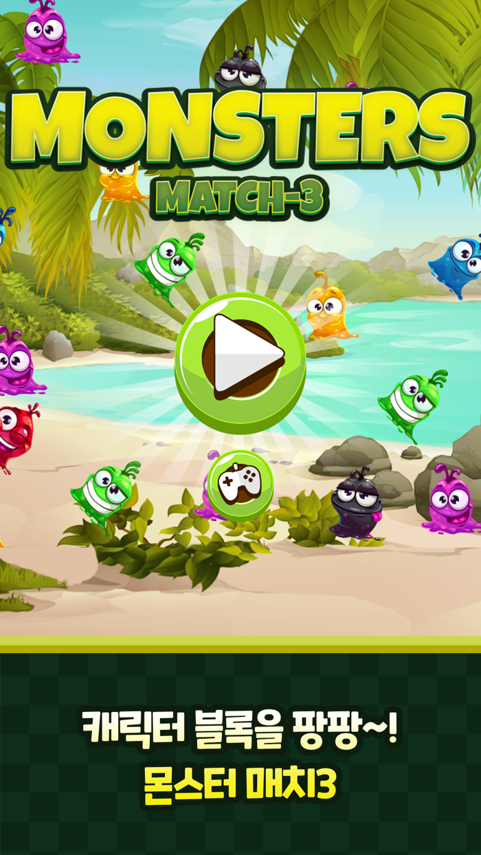 Monster  Match3