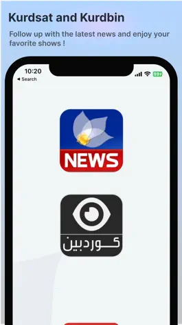 Game screenshot Kurdsat Tv mod apk