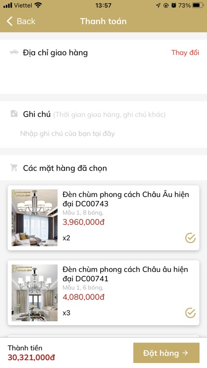 Đèn Hoa Mỹ screenshot-3