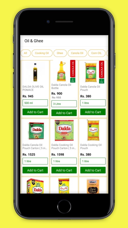 Chotu AyA screenshot-3