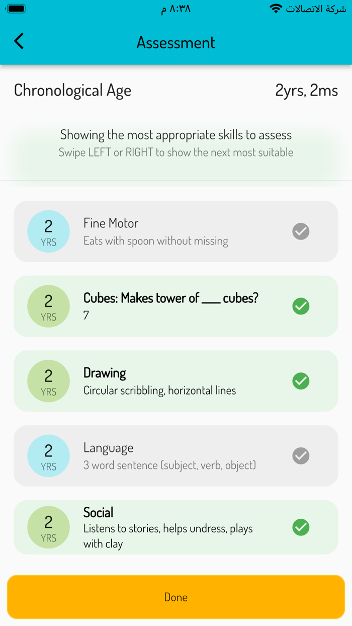 DevMilestones Age Predictor
