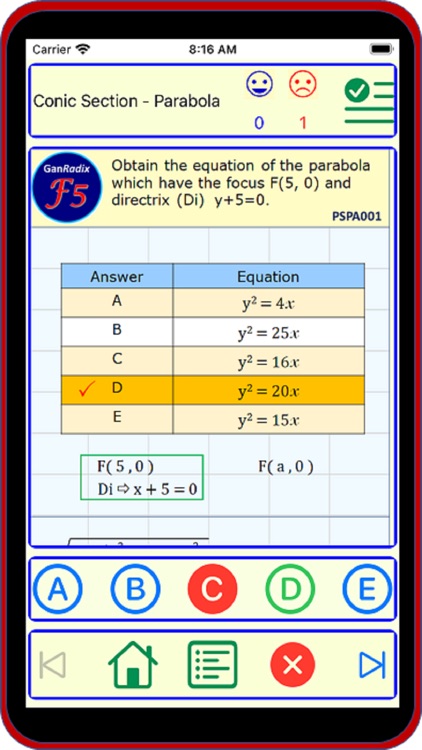 GanRadix F5 screenshot-6