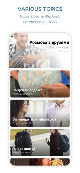 Game screenshot Learn Ukrainian Speak & Listen apk