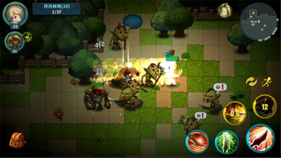 Sword and the Brave Hack screenshot 2 - game app interface
