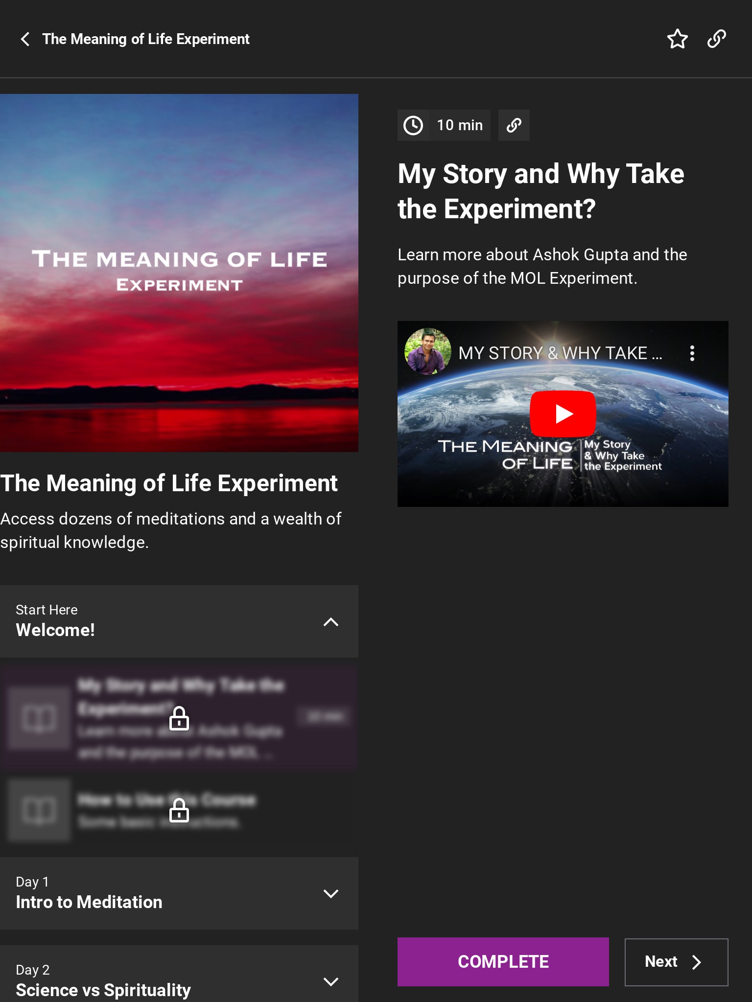 Meaning of Life Experiment screenshot 2