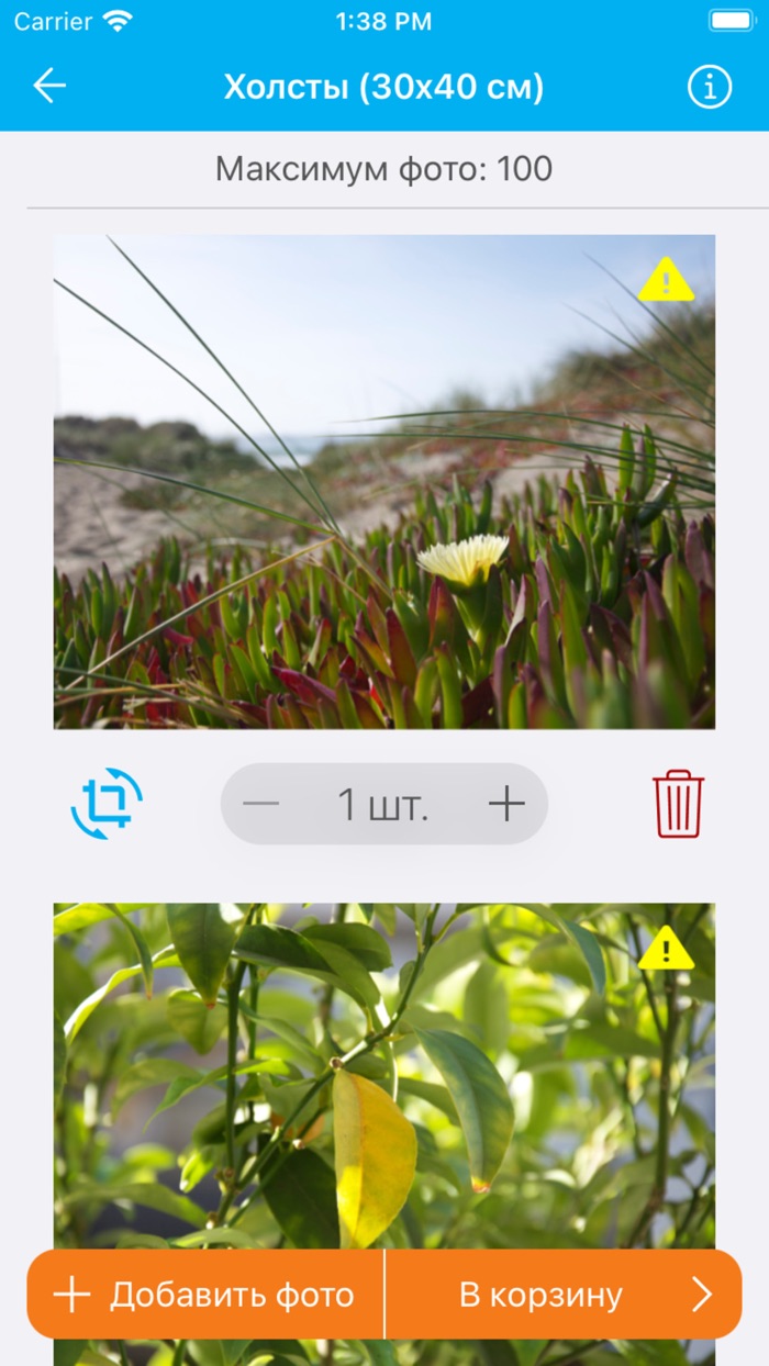Вовремя онлайн-сервис печати