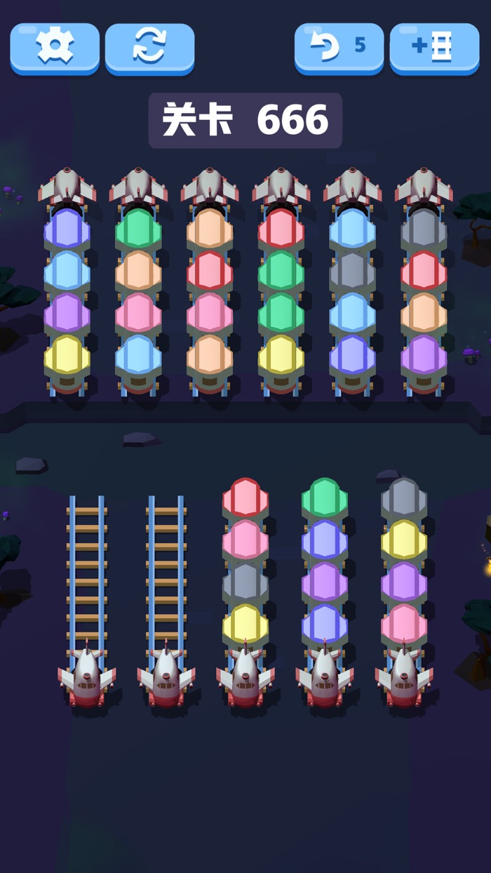 小火车排序—火车排序拼图