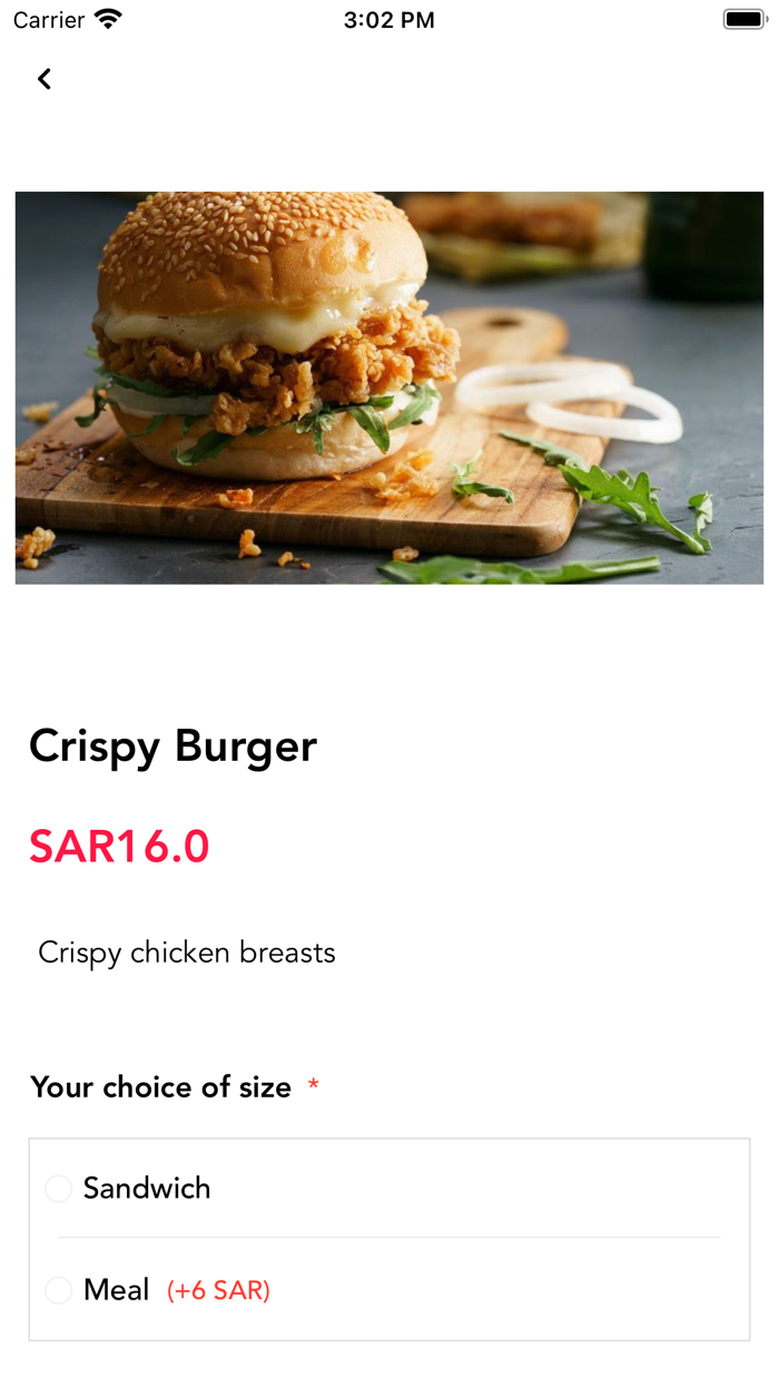 Lucky Burger - لاكي برقر