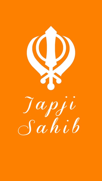 Japji Sahib Path