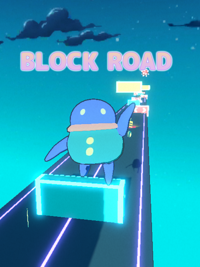 ブロックロード：ランニングゲーム