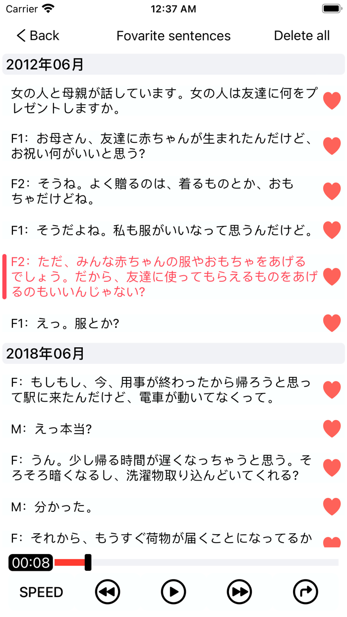 JLPT N3 Listening practise