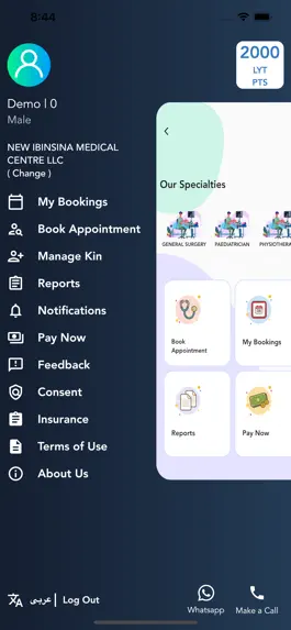 Game screenshot Amina Hospital App hack