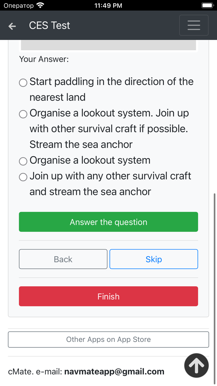 LPG tanker. Support Deck. CES