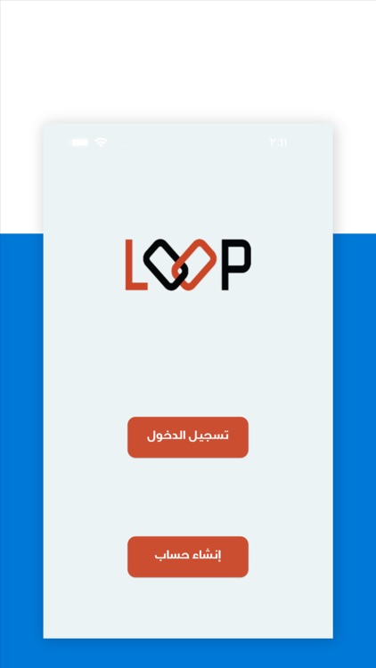 LOOP PS screenshot-4