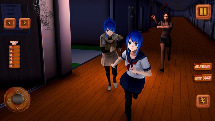 可怕的学校老师 3D