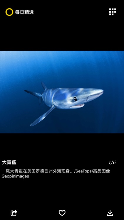 每日精选-天文地理人文美图、壁纸