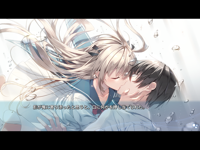 ATRI -My Dear Moments-