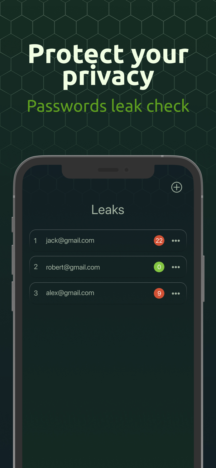 GreenLight Проверка утечек