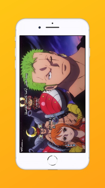 Anime Starz screenshot-3