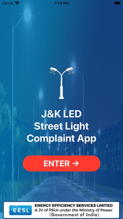 JK LED Street Light Complaint