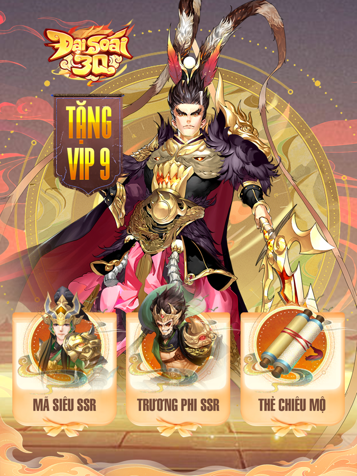 Đại Soái 3Q - SohaGame