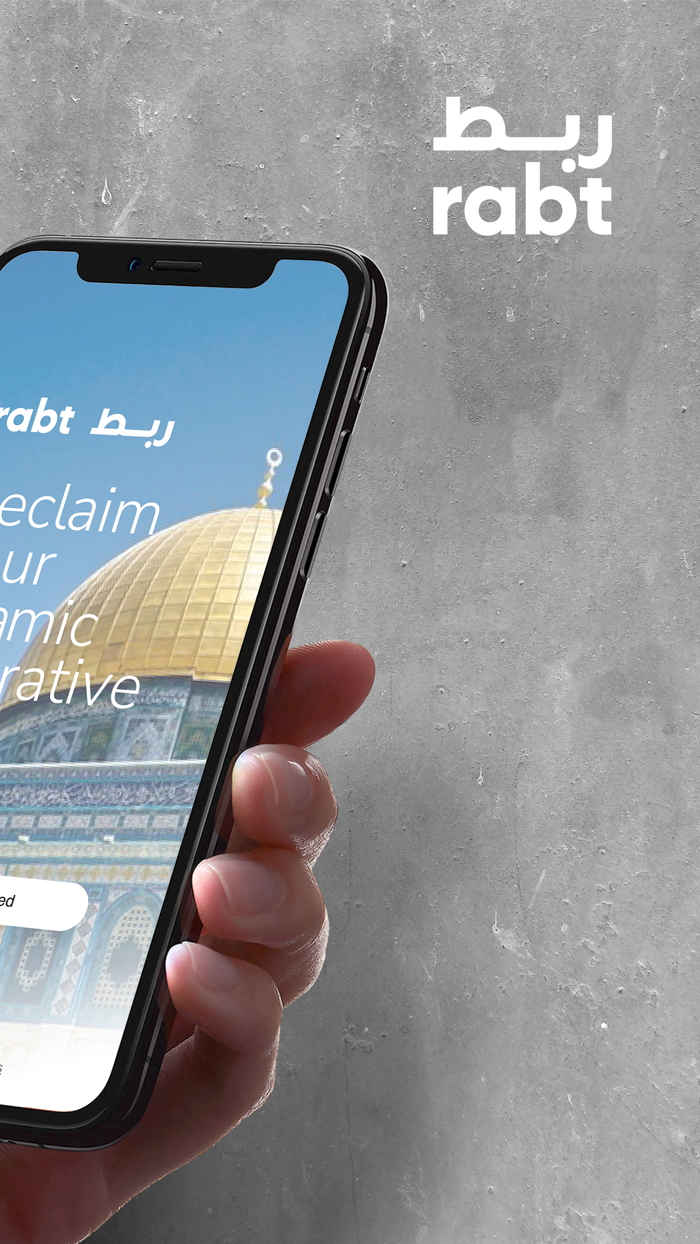 Rabt Nasheed  Muslim Prayer