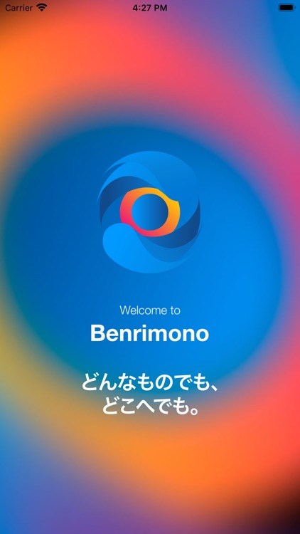 Benrimono User