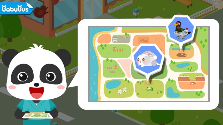 Baby Panda's Pet Care Center