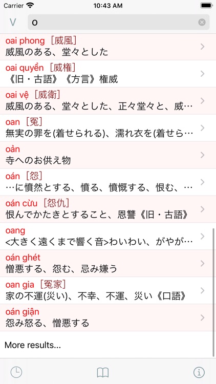 CJKI Vietnamese-Japanese Dict.