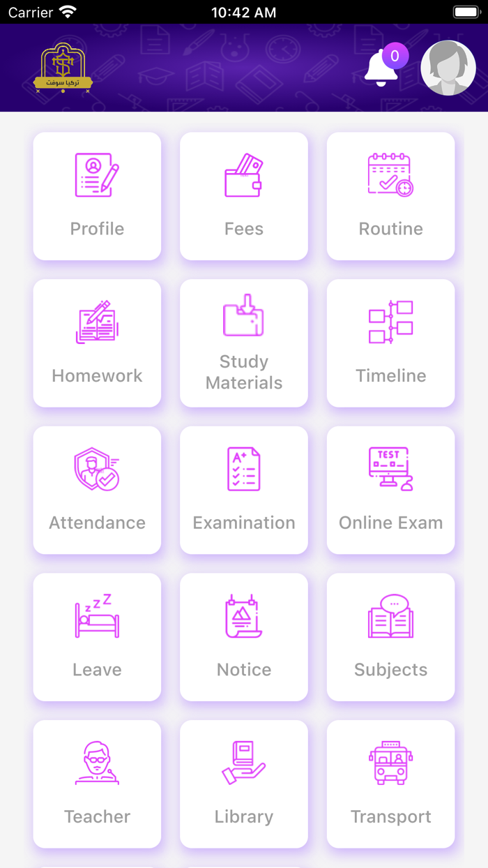 مدارس الاقلام الذهبية