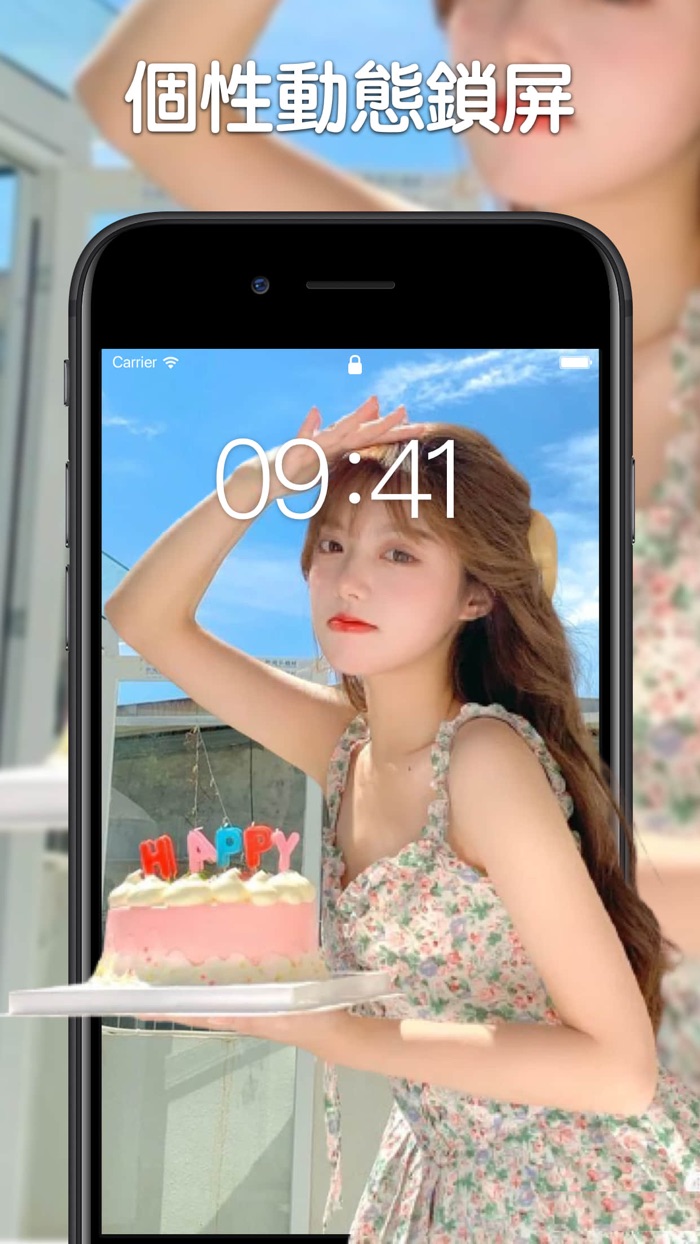 動態桌布 - 動感照片