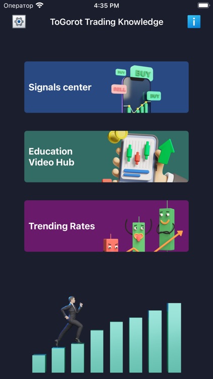 ToGorotM5 Crypto Knowledge HUB