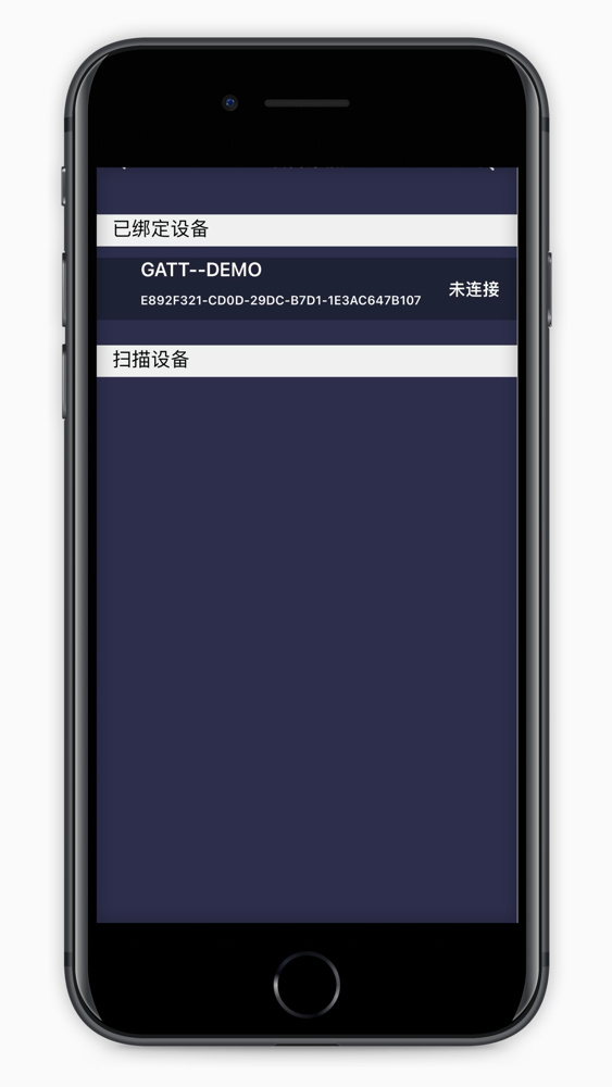 迷多星幻彩app For Iphone Free Download 迷多星幻彩for Iphone At Apppure