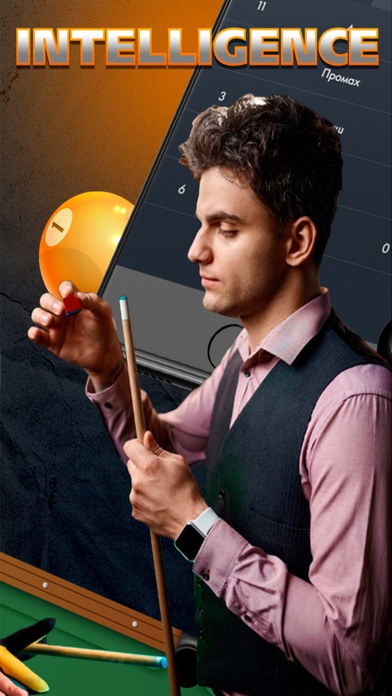 Screenshot #2 pour Billiard Master Cup