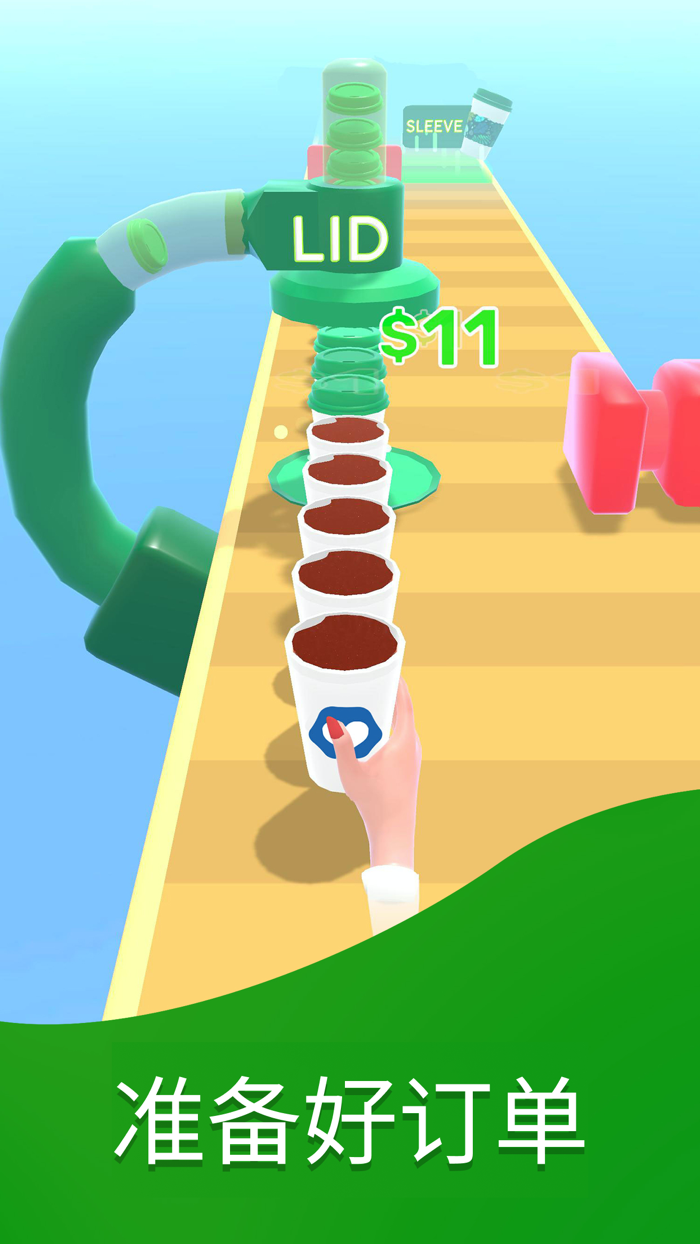 我的咖啡厅 Coffee Stack