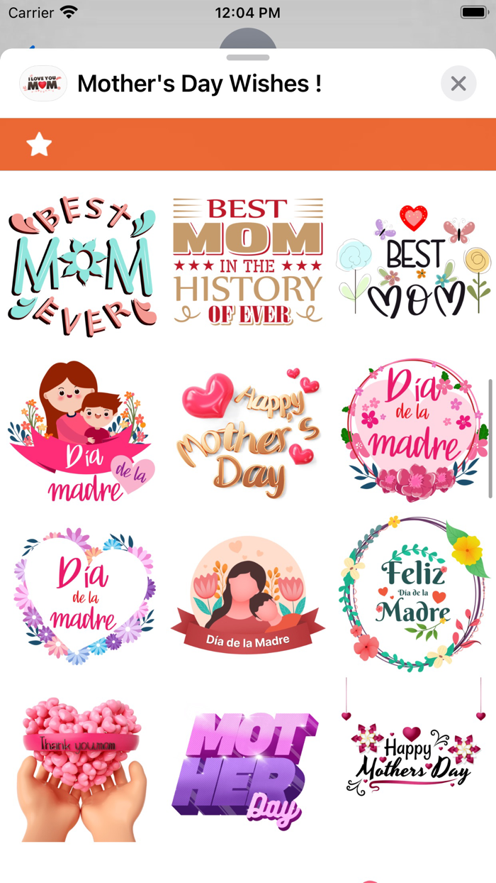 Mothers Day Wishes