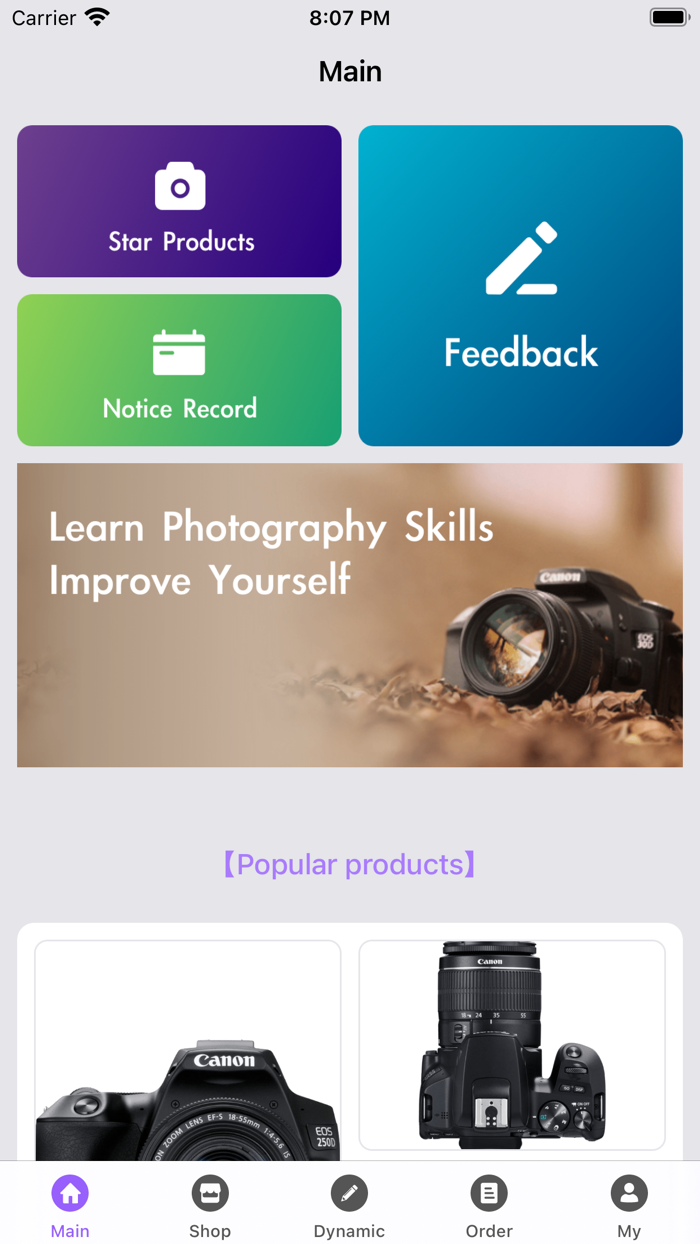 bicpes camera mall forum