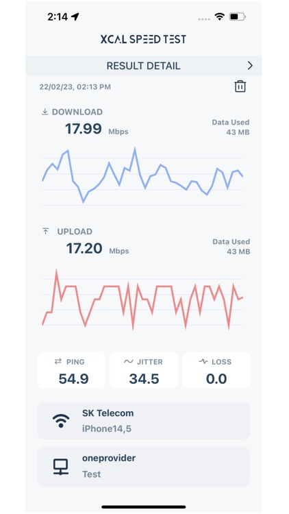 XCAL Speed Test